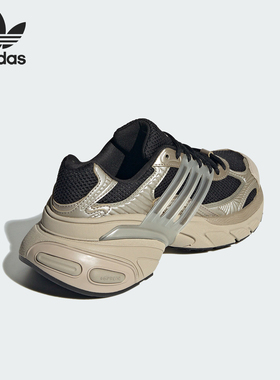 Adidas/阿迪达斯正品三叶草女士时尚复古经典老爹鞋IF6936