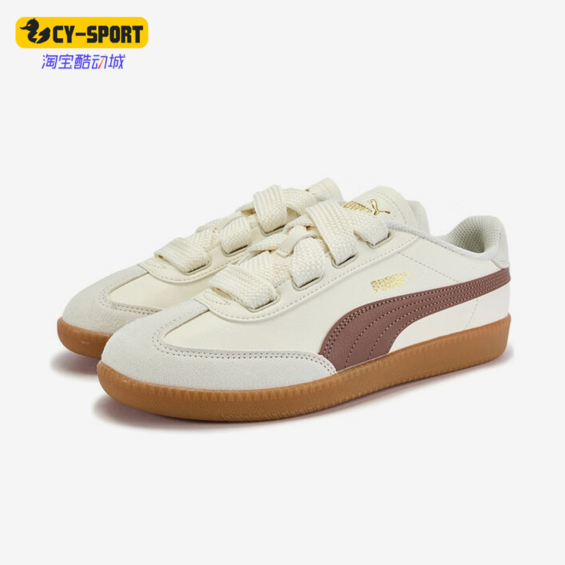 Puma/彪马正品9-T Wide Lace女士耐磨时尚系带轻便板鞋407608-01