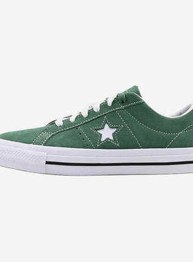 Converse/匡威正品One Star Pro男女潮流复古休闲低帮板鞋A07618C