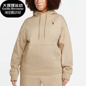 耐克正品 Billie碧梨联名男子运动休闲连帽卫衣 Nike DQ7751 202