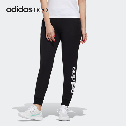 adidas阿迪达斯正品秋季运动裤