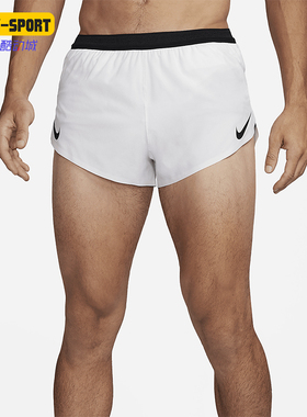 Nike/耐克正品男士标识透气运动经典轻盈舒适健身短裤FN3349-121