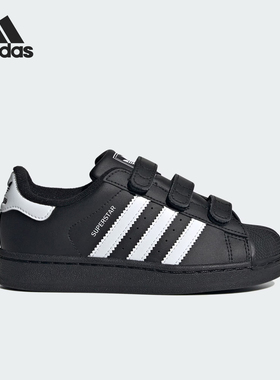 Adidas/阿迪达斯正品2026春季款小童日常低帮魔术贴运动鞋JI3989