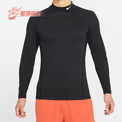 Nike/耐克正品Dri-FIT Pro男士运动训练修身长袖T恤CU4971-010