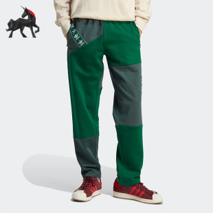 HS2072 三叶草男子拼接宽松休闲运动长裤 Adidas 阿迪达斯正品
