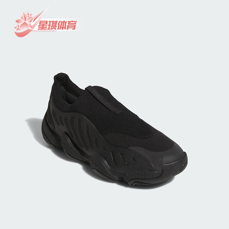 Adidas/阿迪达斯正品三叶草男女耐磨经典运动一脚蹬休闲鞋JS0823