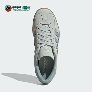 Adidas/阿迪达斯正品三叶草女士运动休闲经典透气耐磨板鞋IH9219