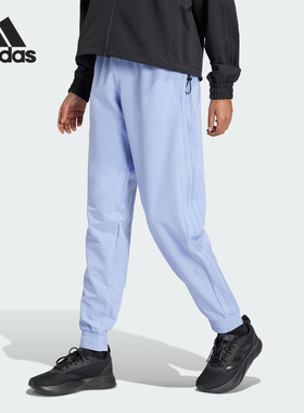 Adidas/阿迪达斯官方正品时尚女士休闲梭织透气训练长裤IK5473