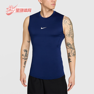 Nike/耐克正品Dri-FIT男士透气透气无袖健身背心T恤FB7915-492