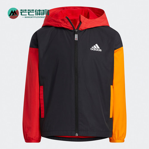 Adidas/阿迪达斯小童外套