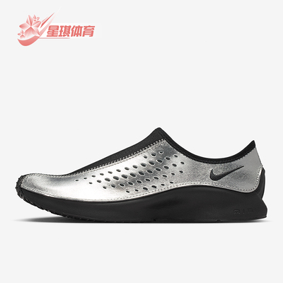 Nike/耐克正品Air Superfly Mo女士经典柔软钉鞋跑步鞋HV8628-003