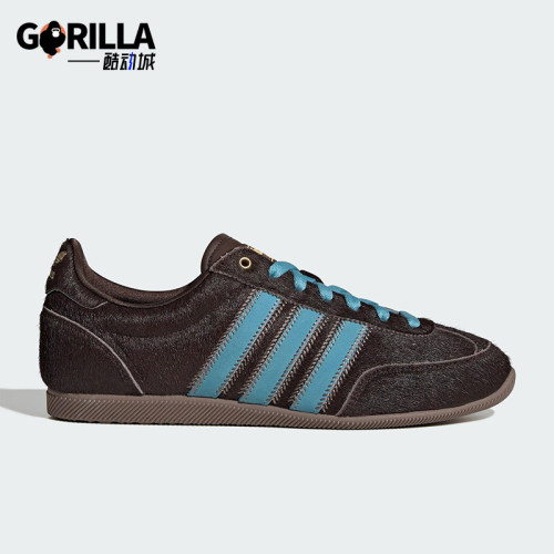 Adidas/阿迪达斯女子休闲鞋