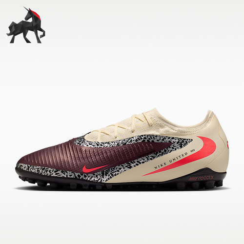 Nike/耐克正品Phantom 6男女低帮耐穿回弹经典足球鞋IR2364-611