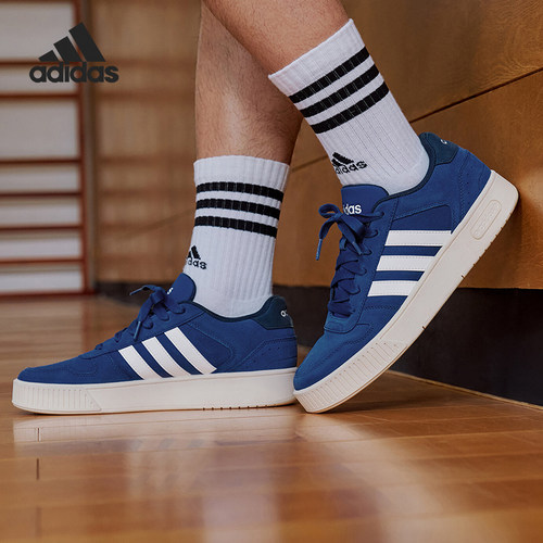 Adidas/阿迪达斯正品D-PADCLASIC休闲舒适经典运动轻便板鞋KZ5570