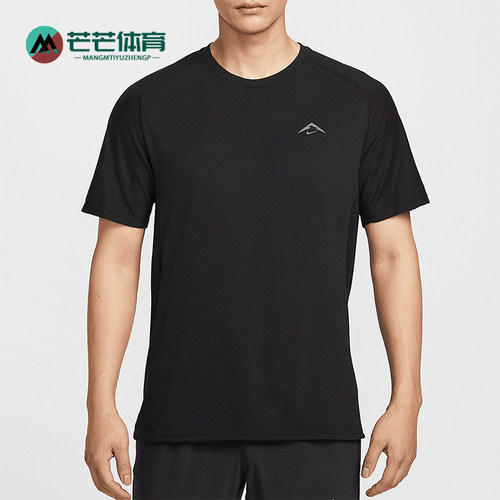 Nike/耐克正品夏季新款男士经典宽松透气跑步短袖T恤HJ3581-010