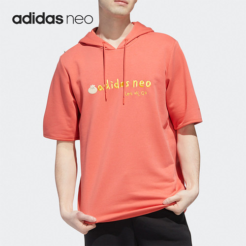 Adidas/阿迪达斯正品夏季新款男士经典训练连帽针织短袖T恤GP5825