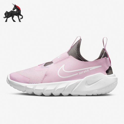 Nike耐克正品女子大童跑步鞋