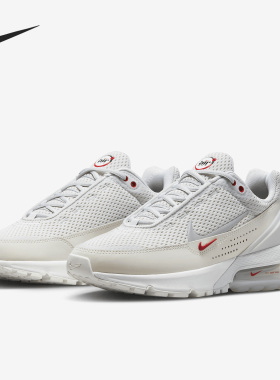 Nike/耐克正品Air Max Pulse女子舒适透气跑步鞋 FD6409-001