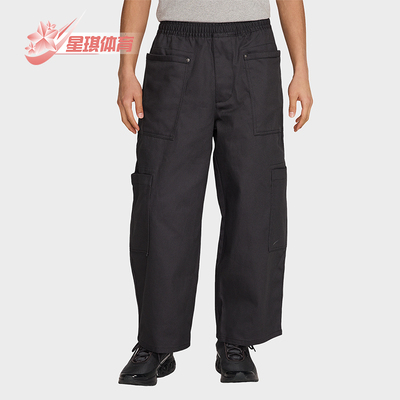 Nike/耐克正品新款男士宽松透气运动机能休闲长裤HJ0644-060