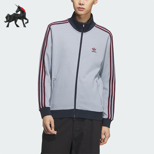 Adidas/阿迪达斯正品三叶草男士立领复古针织运动宽松外套KB8953