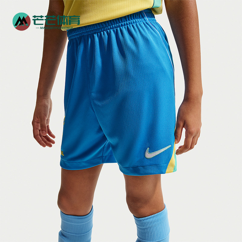 Nike/耐克正品Dri-FIT大童吸湿排汗舒适经典足球短裤IO2233-435
