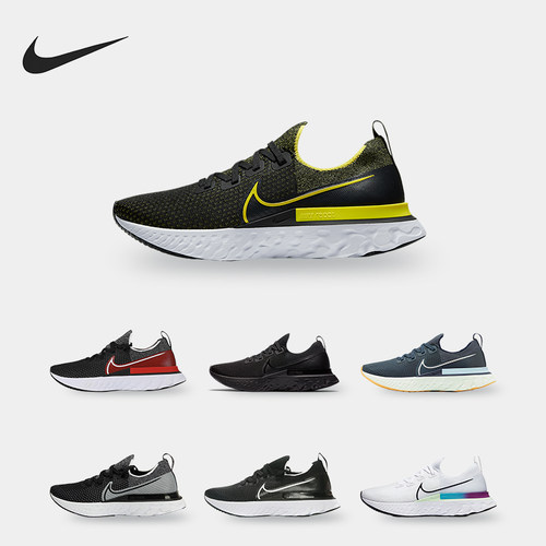 Nike/耐克正品React Infinity Run男子运动跑步鞋CD4371-011