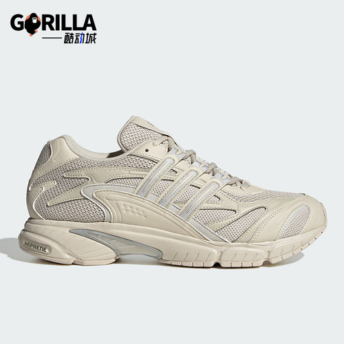 Adidas/阿迪达斯正品TEMPER RUN 2男女休闲运动老爹鞋JH5503