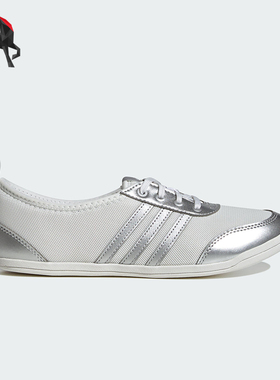 Adidas/阿迪达斯正品DIONA BALLET女士日常薄底运动休闲鞋KJ4051
