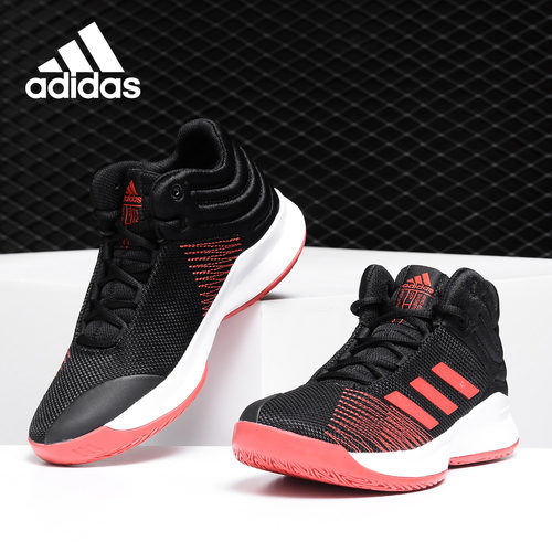 Adidas/阿迪达斯正品男小童鞋新款耐磨儿童运动篮球鞋 BB9146