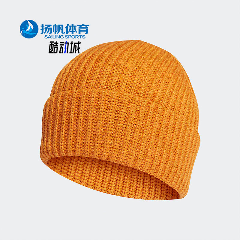 阿迪达斯男女运动帽子