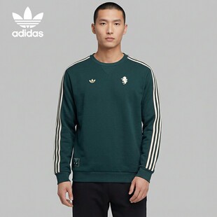 Adidas/阿迪达斯正品三叶草男士运动套头针织圆领卫衣JM9454