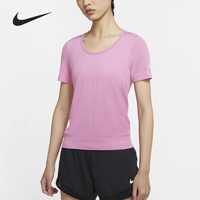 Nike/耐克正品夏季新款INFINITE女子运动跑步圆领上衣短袖CV9373