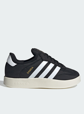 Adidas/阿迪达斯正品三叶草男女经典休闲厚底低帮板鞋IE1434