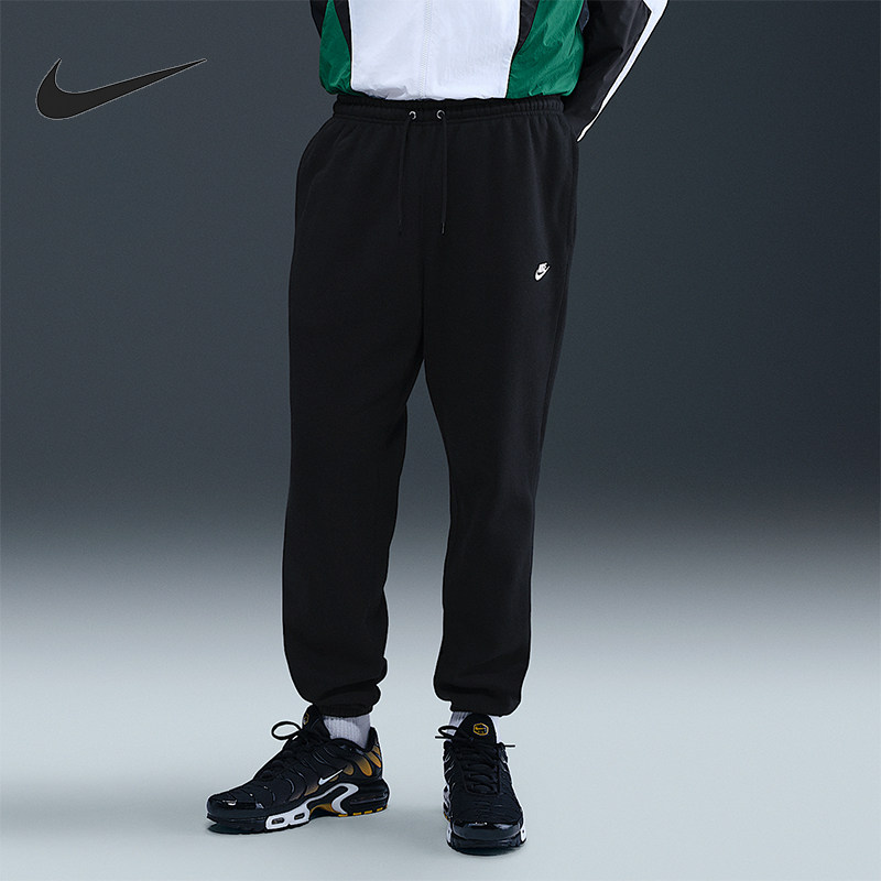 Nike/耐克正品2025秋季款男士束脚抓绒跑步休闲长裤FN3808-010