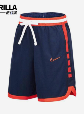 Nike/耐克正品新款男藏蓝橙色训练球类经典运动短裤DD0564-420