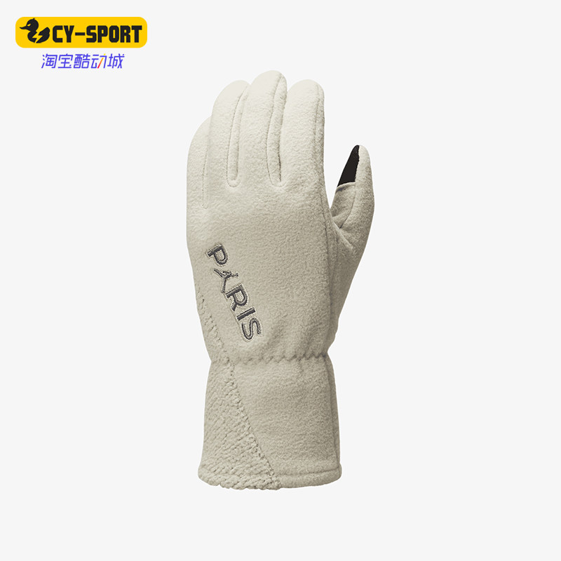 Nike/耐克正品JORDAN男女时尚简约绒毛保暖绒线手套FV5706-206