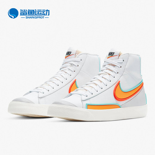 耐克女子运动板鞋DC1746