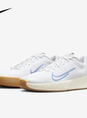 Nike/耐克正品Vapor Lite 2 HC男士硬地球场网球鞋DV2018-107