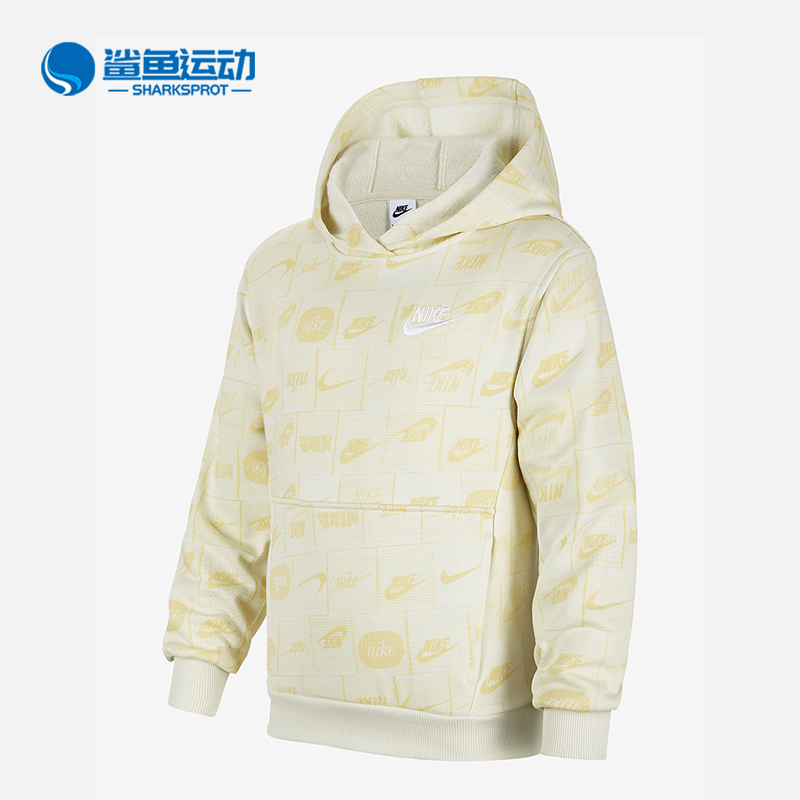 耐克儿童卫衣FN8741-020