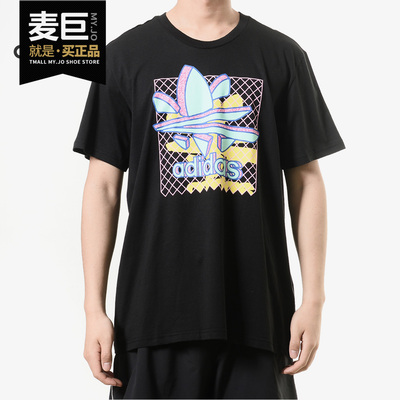 阿迪达斯正品男子透气T恤