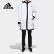 外套立领保暖连帽衫 Adidas GM1427 新款 女子长款 阿迪达斯正品 秋季