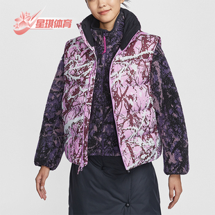 户外保暖棉马甲FV7332 Nike ACG女士时尚 秋冬新款 632 耐克正品