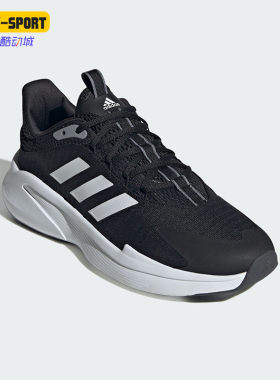 Adidas/阿迪达斯正品ALPHAEDGE男士透气缓震耐磨跑步鞋JP5226