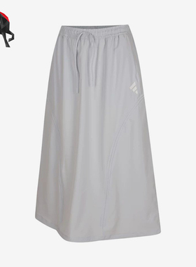 Adidas/阿迪达斯正品FOSWWVSKIRT中腰长裙女经典运动裙子KW5721