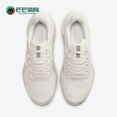 耐克正品 运动跑步鞋 Pegasus Nike 41男士 透气网眼经典 FD2722 106