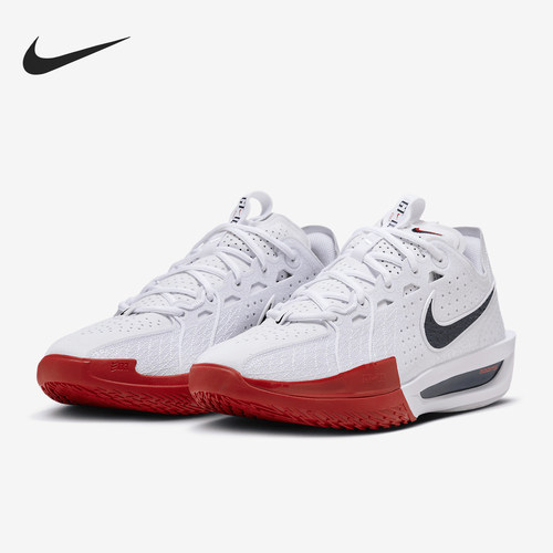 Nike/耐克男女缓震运动篮球鞋