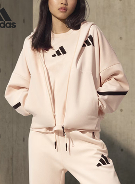 Adidas/阿迪达斯正品W Z.N.E. FZ女士运动针织拉链外套JF4789