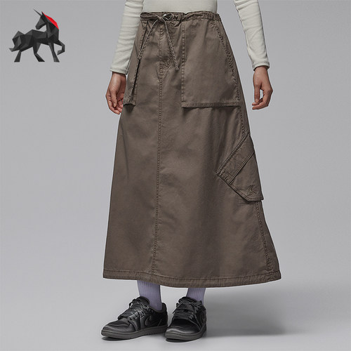 Nike/耐克正品JORDAN女士日常宽松抽绳时尚休闲半身裙IF1048-040