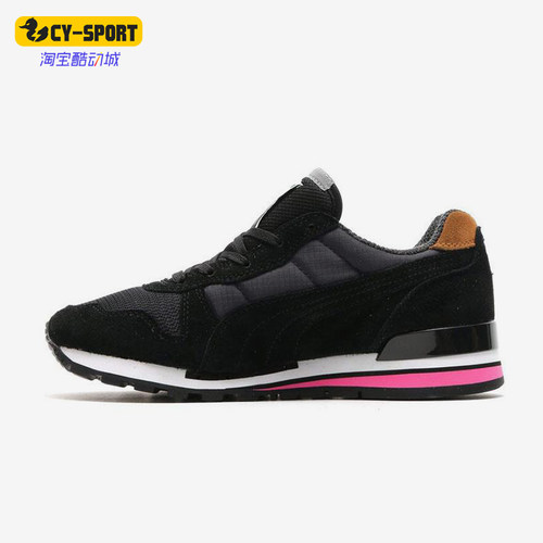 Puma/彪马正品TX-3女士运动缓震训练经典低帮耐磨跑步鞋359032-02
