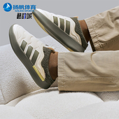 Adidas JR0062 男女柔软舒适耐磨运动休闲鞋 阿迪达斯正品 新款